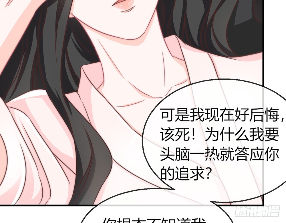 chapter&middot;093(1/3)-第91话