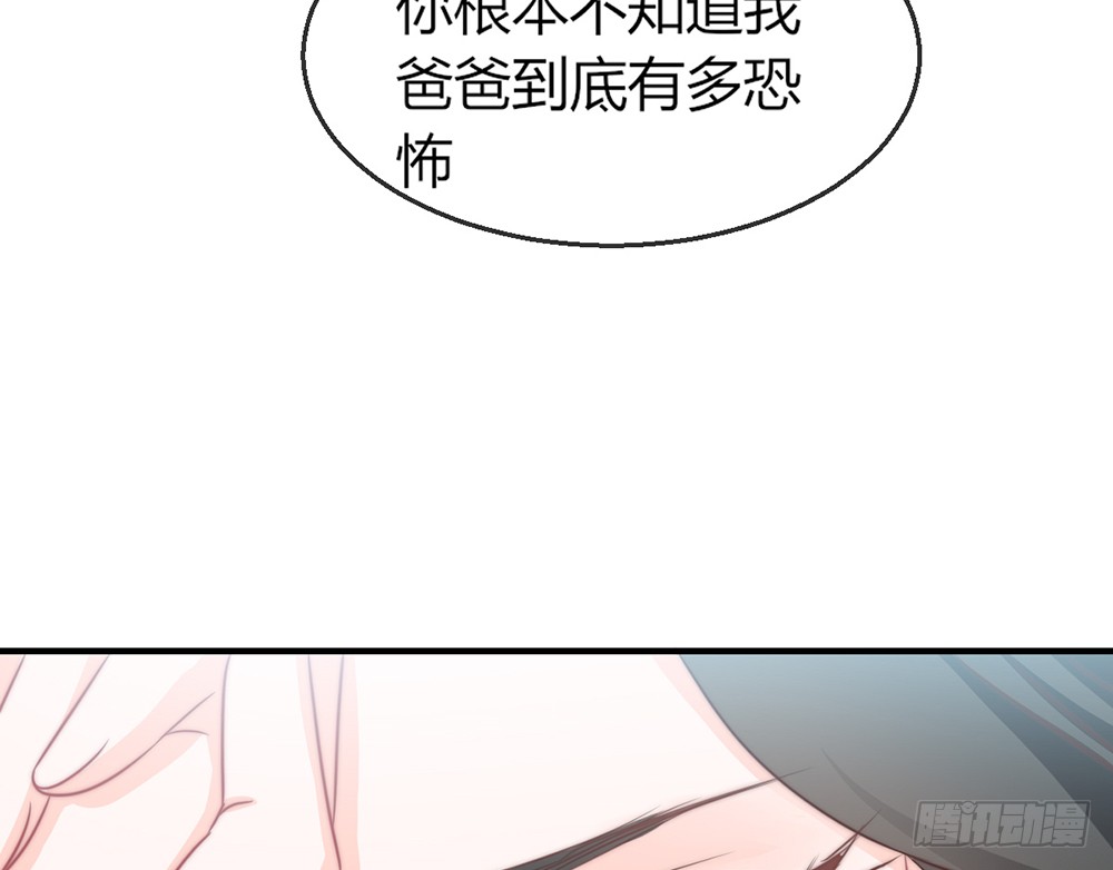 chapter&middot;093(1/3)-第91话