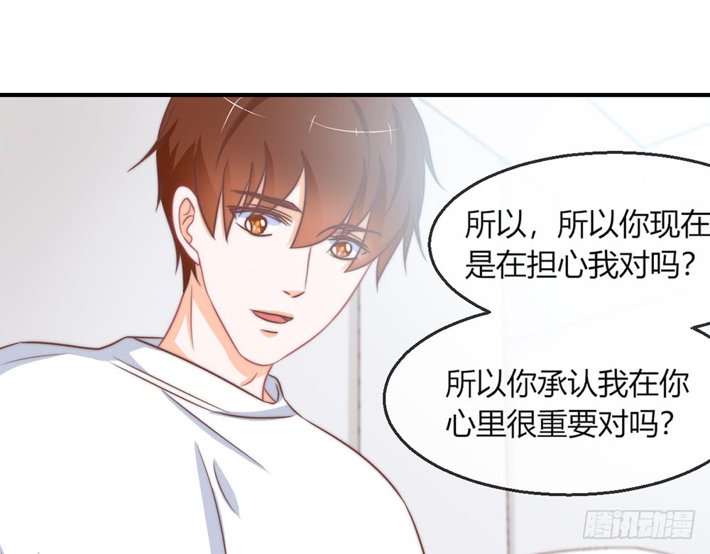 chapter&middot;093(1/3)-第91话