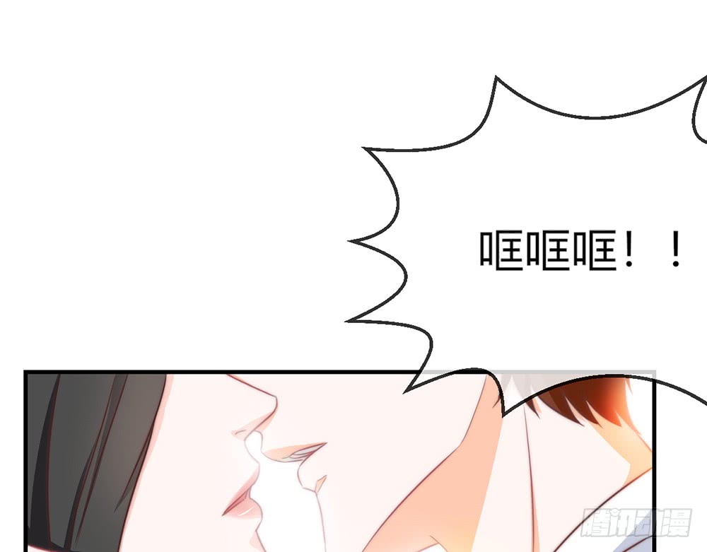 chapter&middot;093(1/3)-第91话