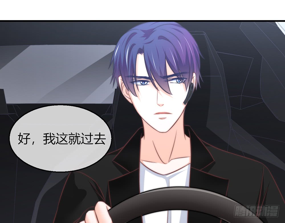 chapter&middot;093(1/3)-第91话