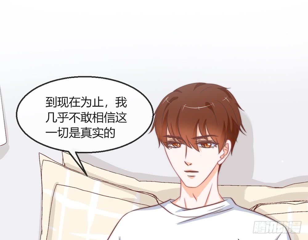 chapter&middot;093(1/3)-第91话