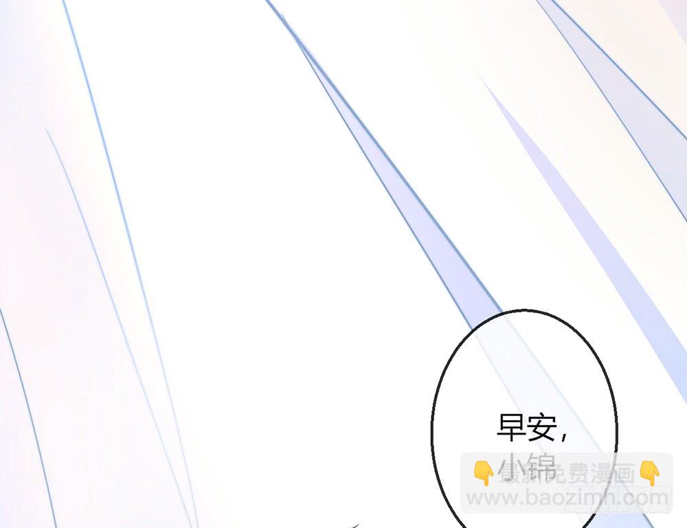 chapter&middot;095(1/3)-第93话