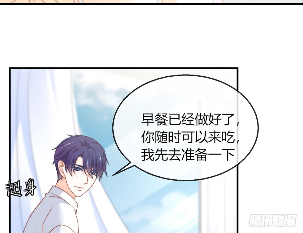 chapter&middot;095(1/3)-第93话