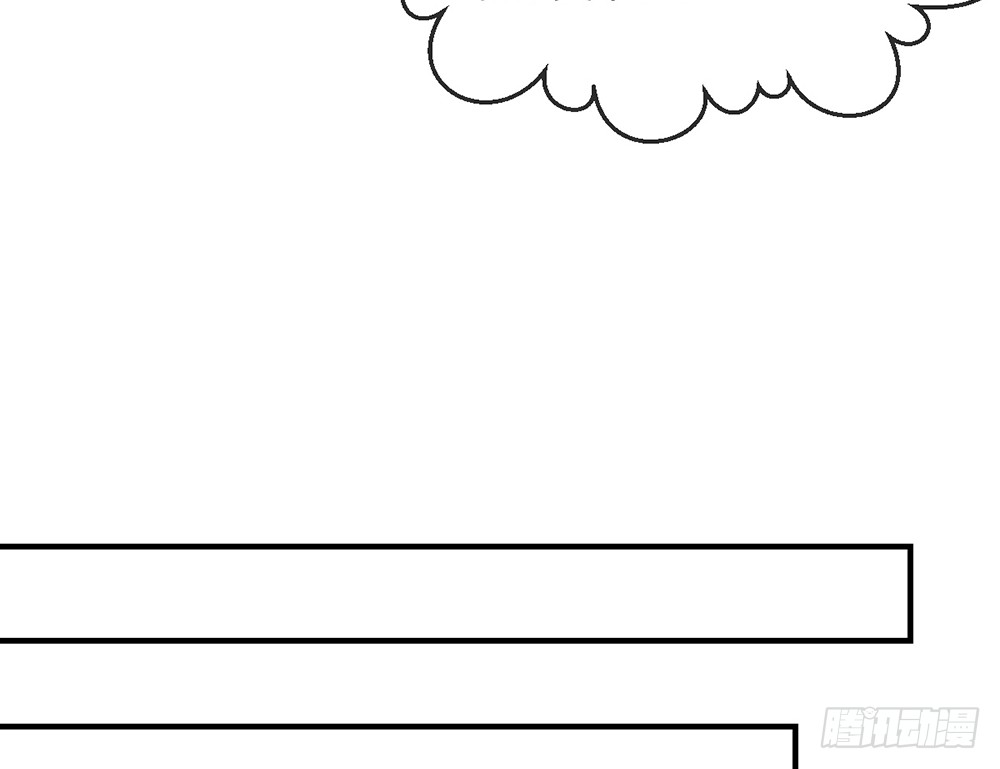 chapter&middot;095(1/3)-第93话