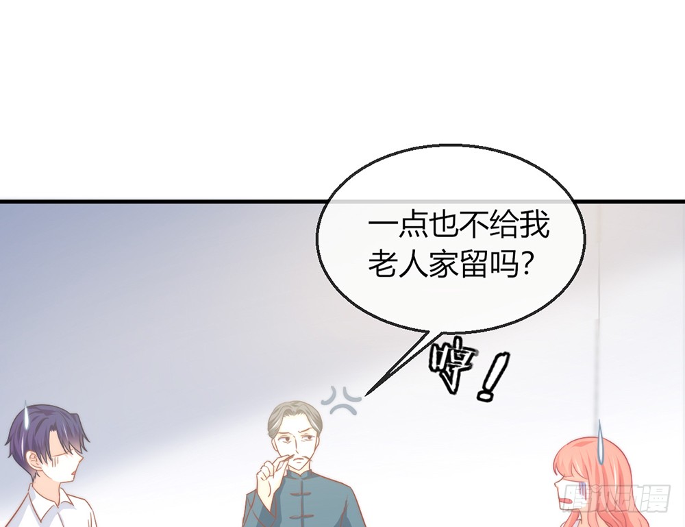 chapter&middot;095(1/3)-第93话