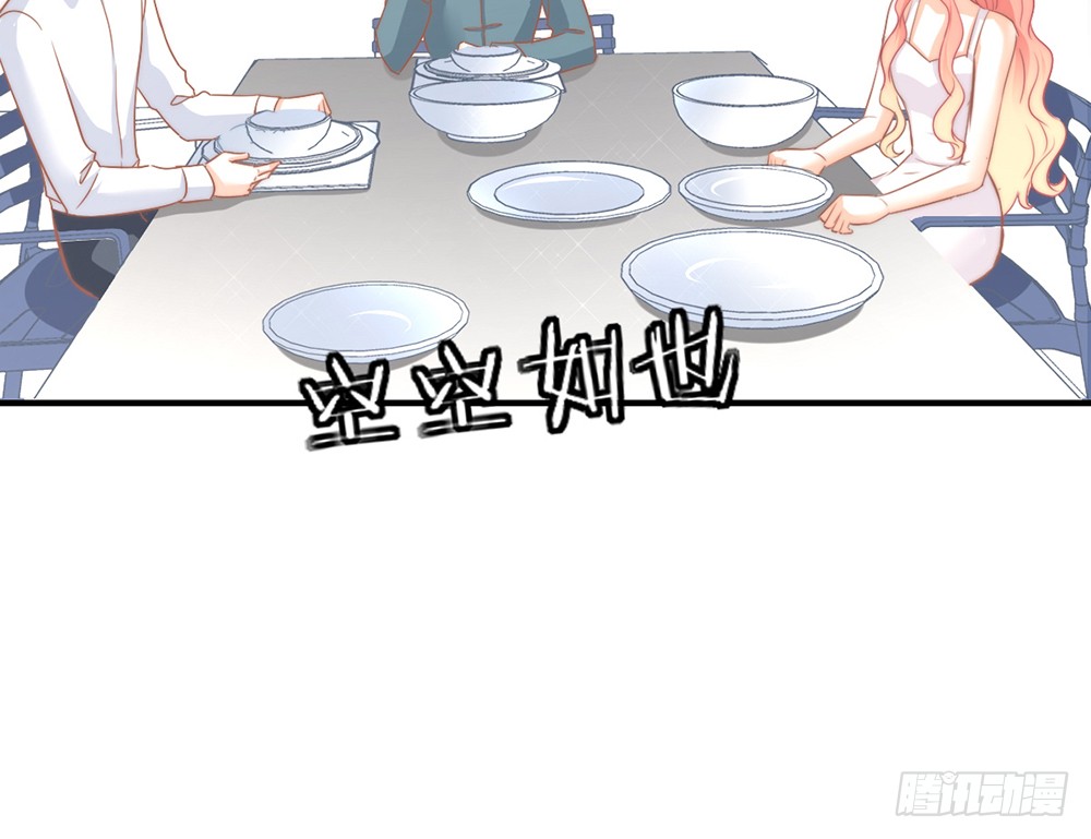 chapter&middot;095(1/3)-第93话