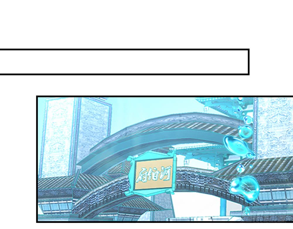 chapter&middot;095(1/3)-第93话