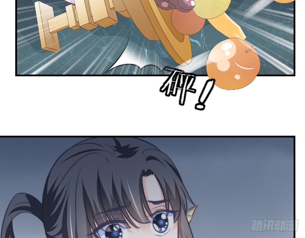 chapter&middot;095(1/3)-第93话