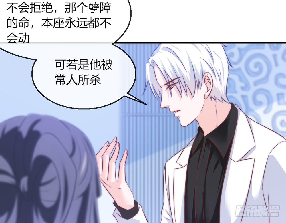 chapter&middot;095(1/3)-第93话