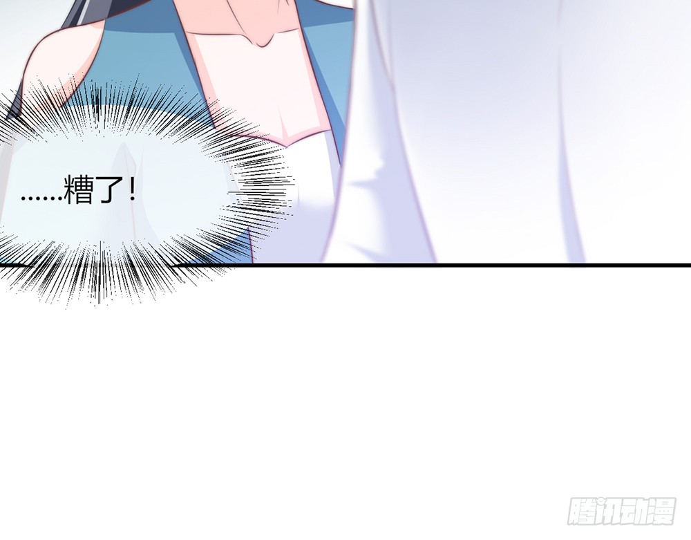 chapter&middot;095(1/3)-第93话