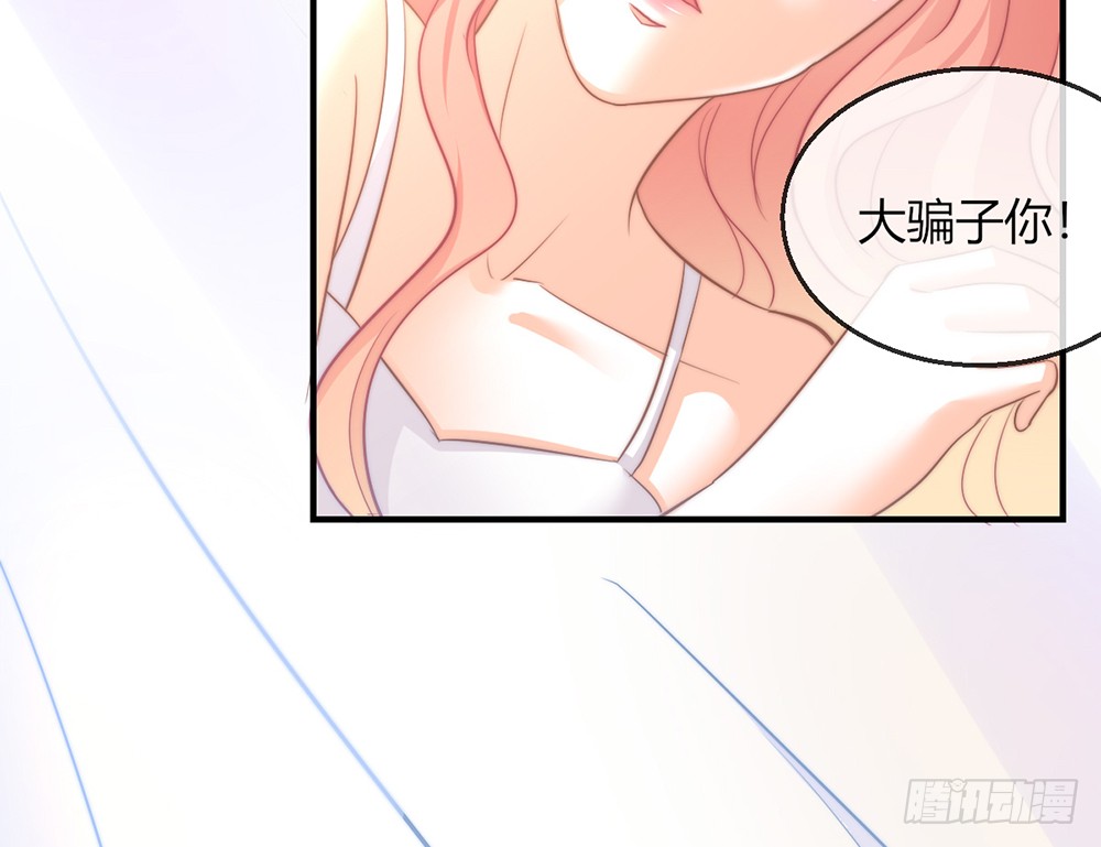chapter&middot;095(1/3)-第93话
