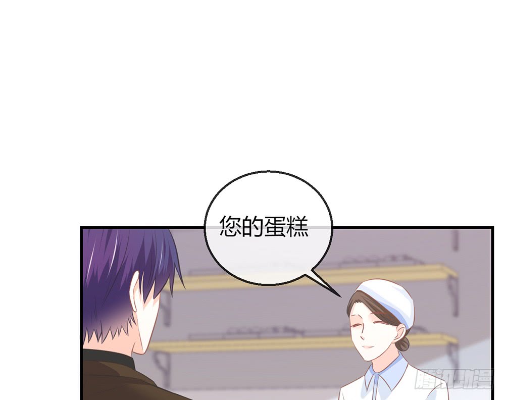 chapter&middot;097(1/2)-第95话