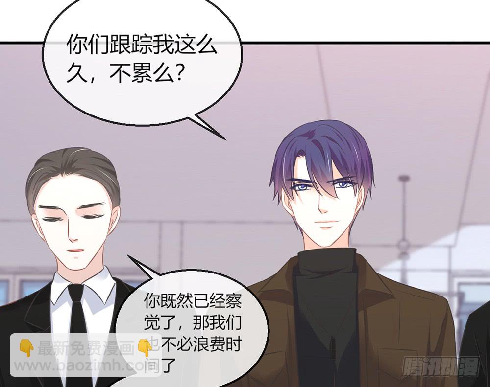 chapter&middot;097(1/2)-第95话