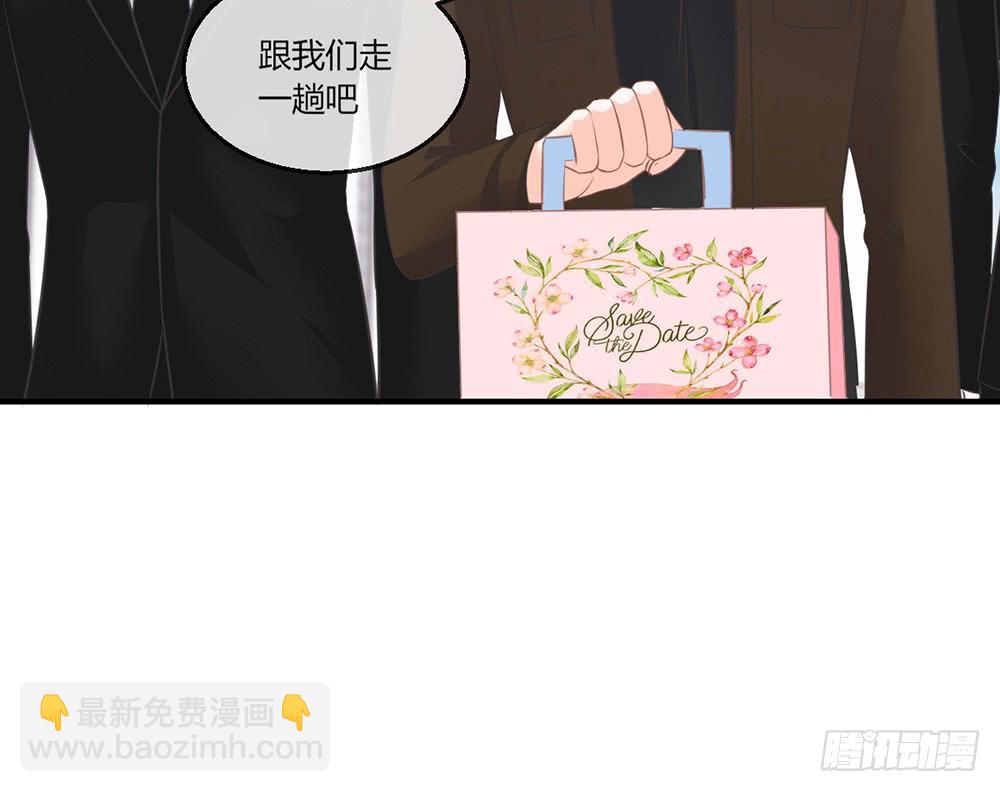 chapter&middot;097(1/2)-第95话