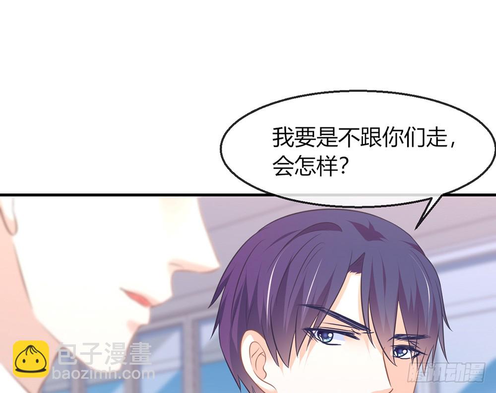 chapter&middot;097(1/2)-第95话