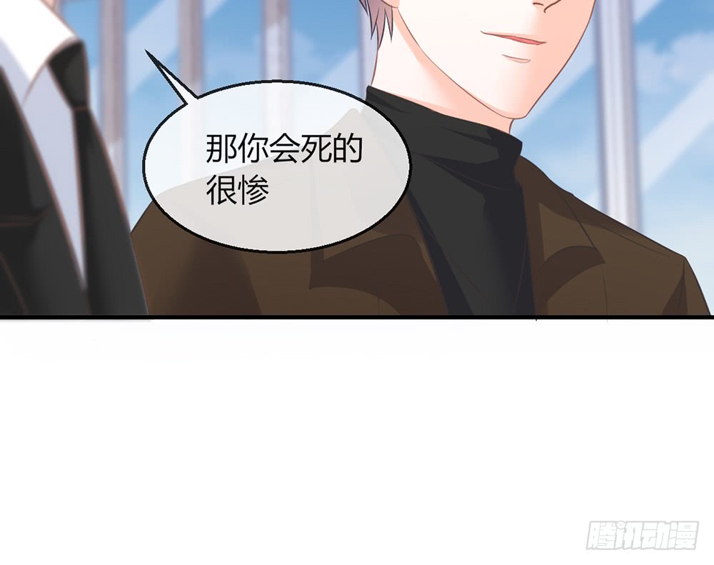 chapter&middot;097(1/2)-第95话