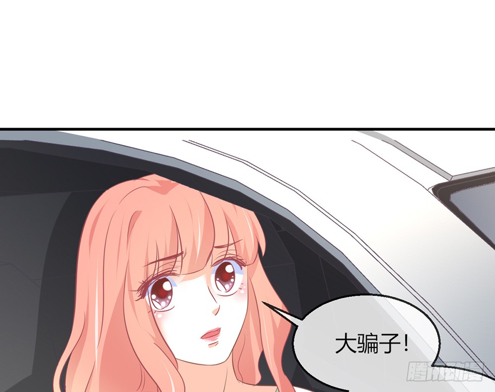 chapter&middot;097(1/2)-第95话