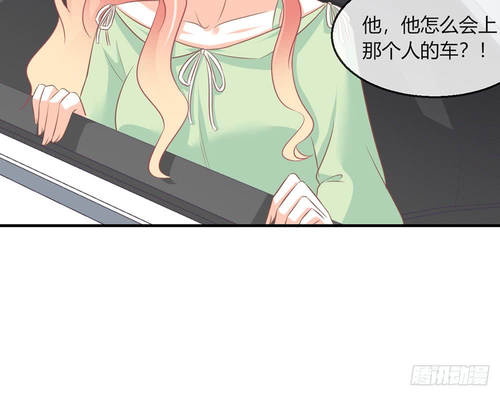 chapter&middot;097(1/2)-第95话