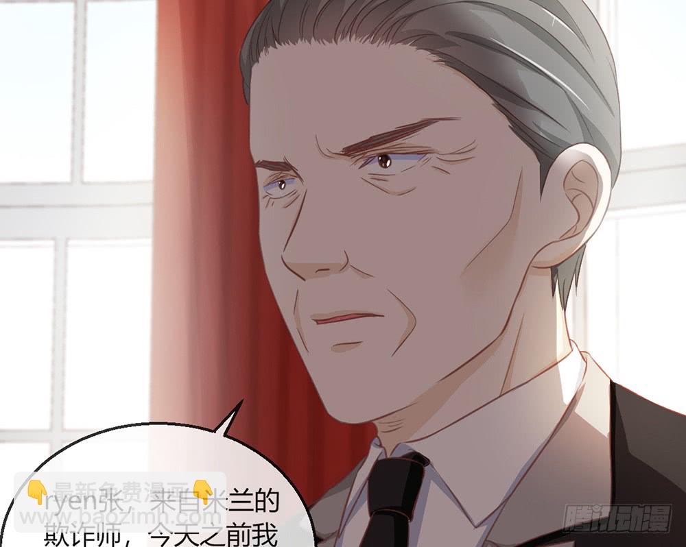 chapter&middot;097(1/2)-第95话