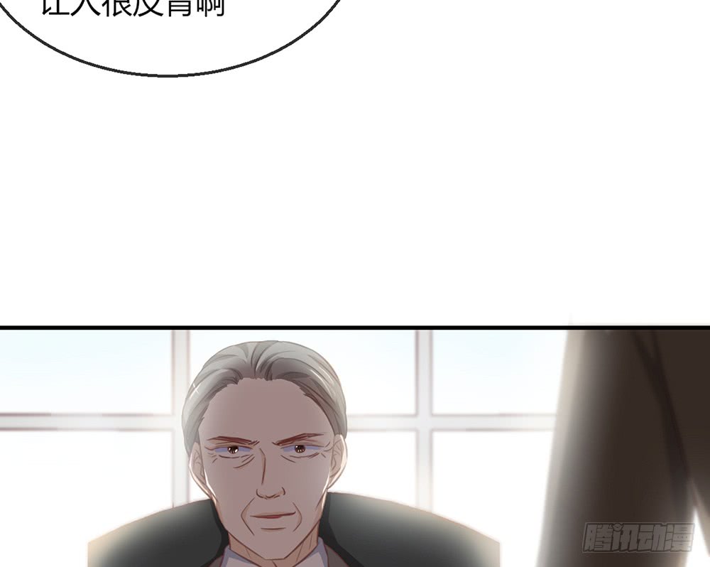 chapter&middot;097(1/2)-第95话