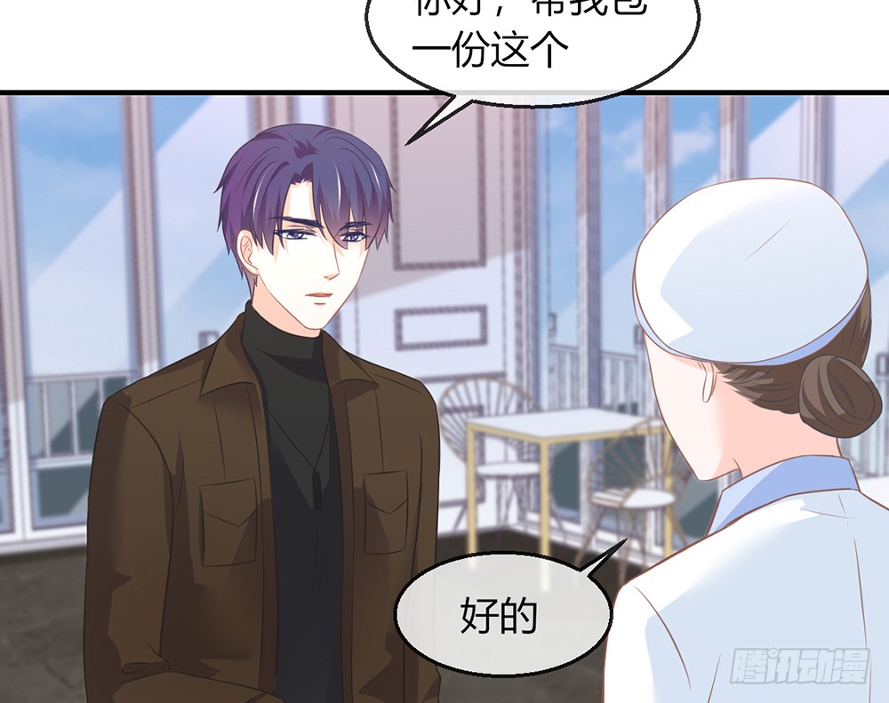 chapter&middot;097(1/2)-第95话