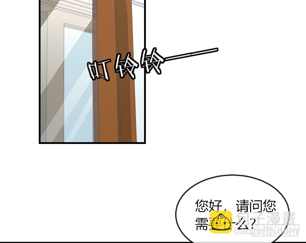 chapter&middot;097(1/2)-第95话