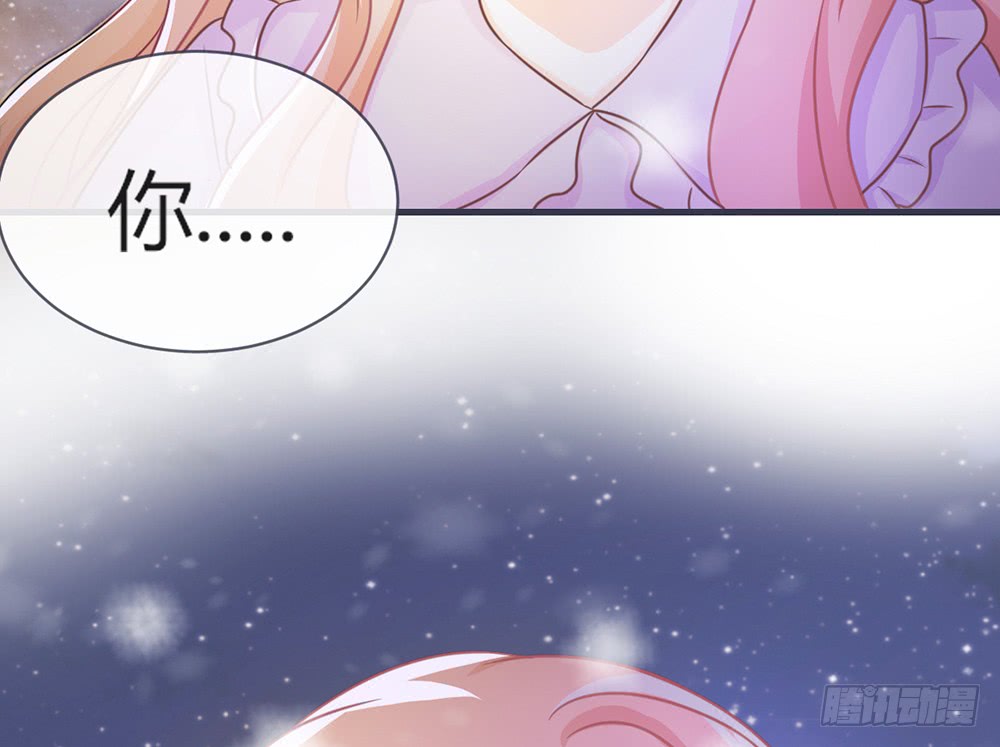 chapter&middot;099(1/4)-第97话