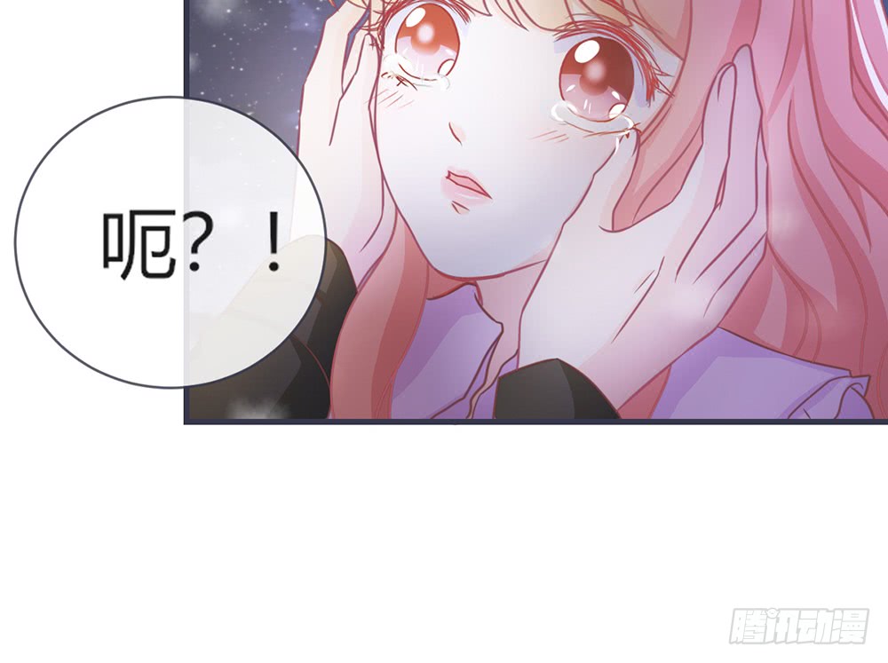 chapter&middot;099(1/4)-第97话