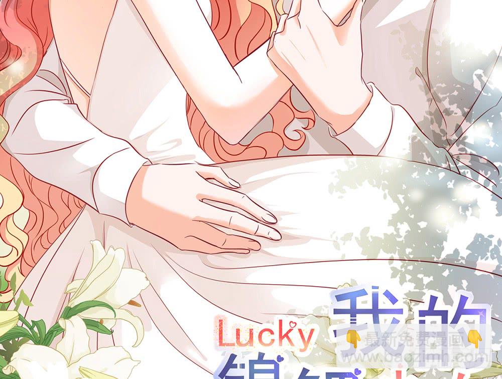 chapter&middot;099(1/4)-第97话