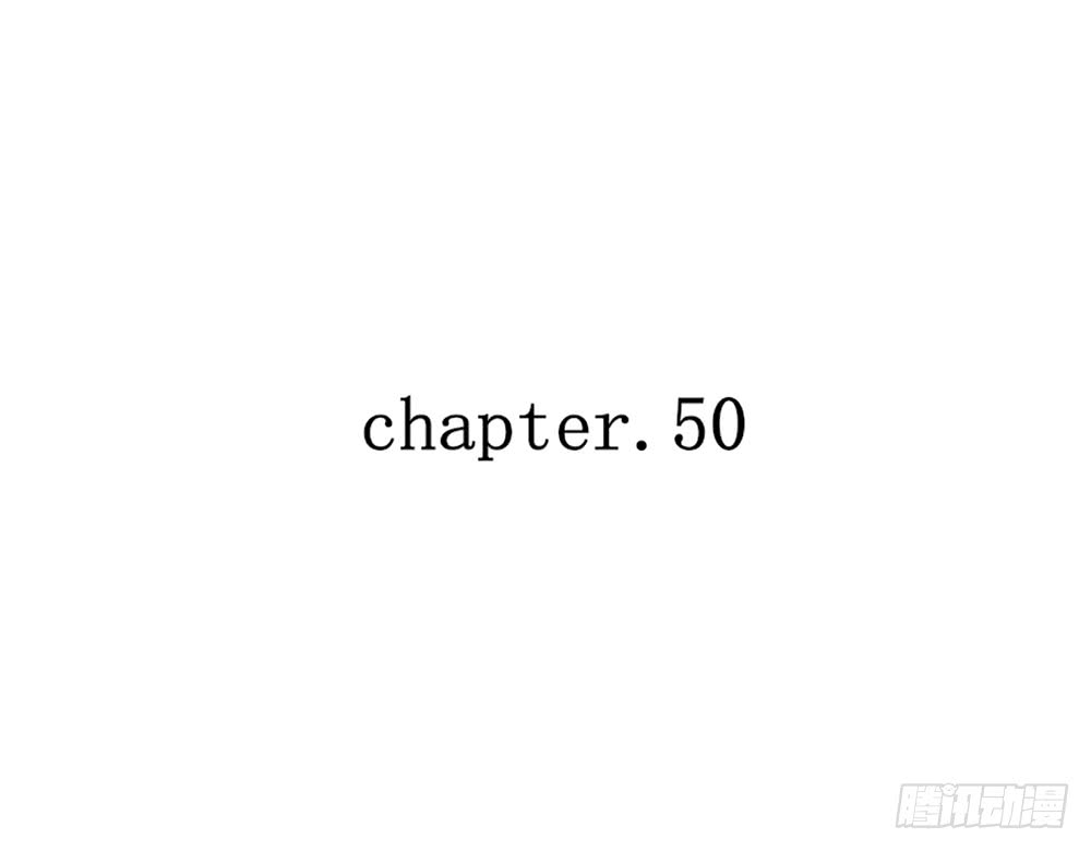 我的錦鯉少女 - chapter·099(1/4) - 6