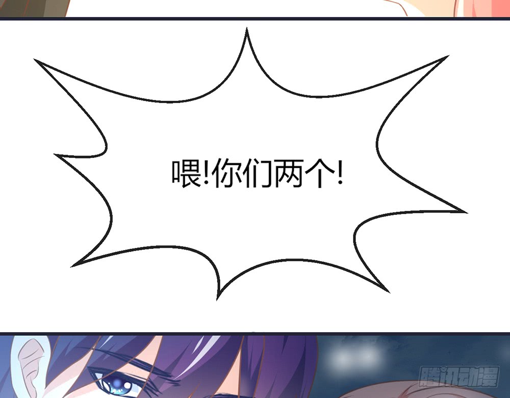 chapter&middot;099(1/4)-第97话