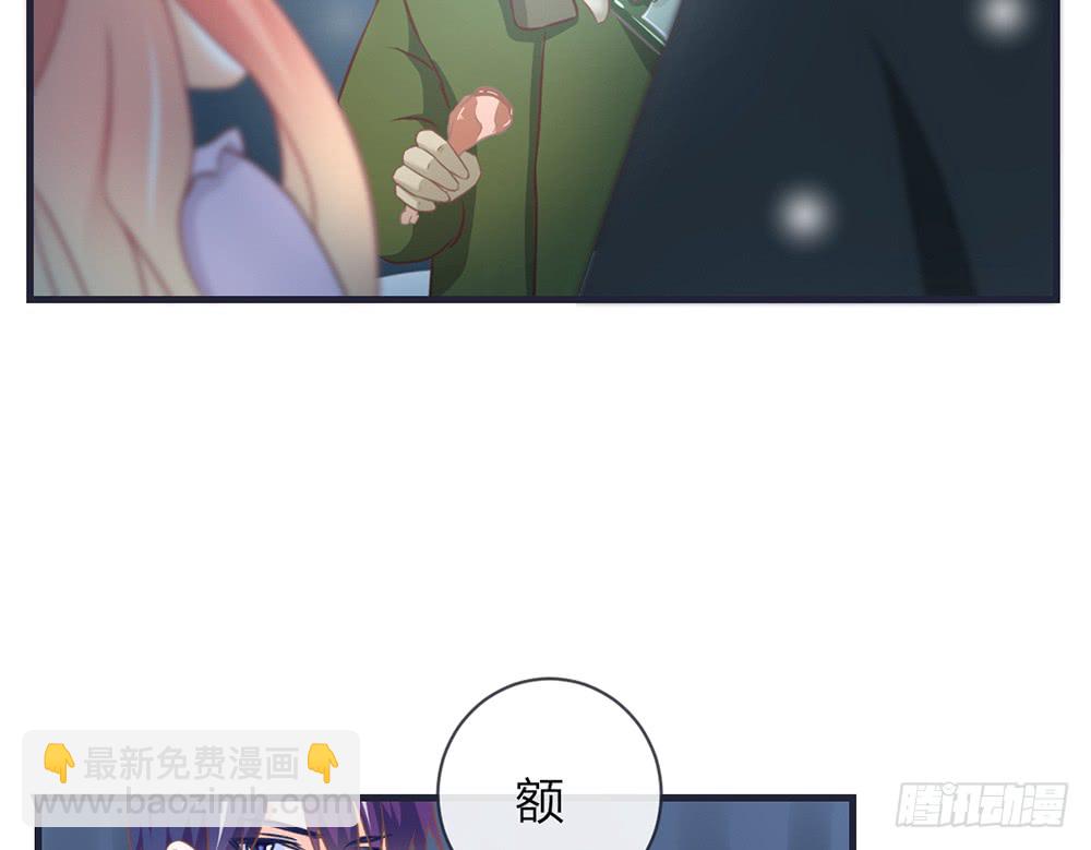 chapter&middot;099(1/4)-第97话