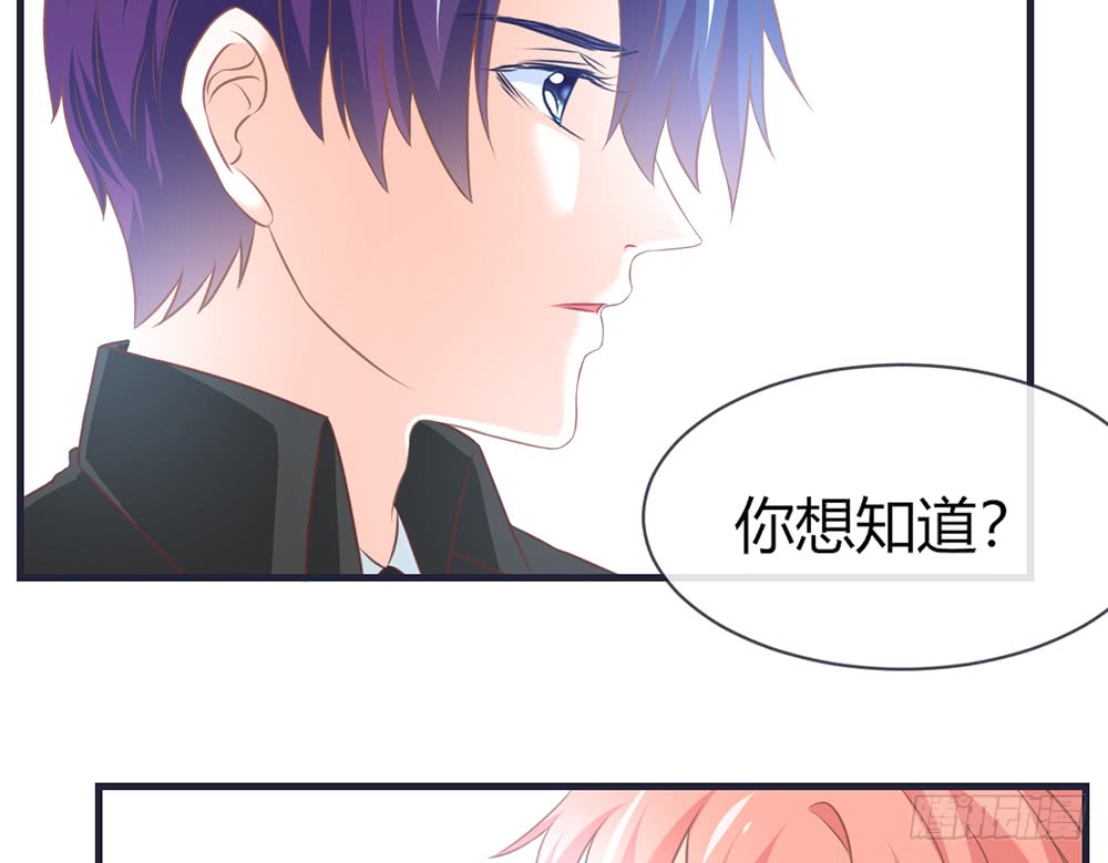 chapter&middot;099(1/4)-第97话