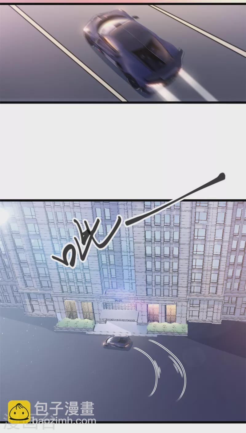 第10话 勉强相信你-第11话