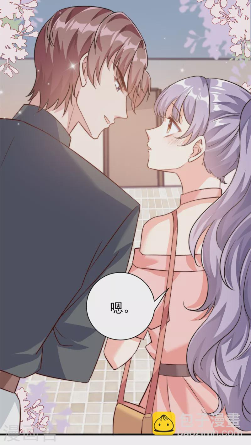 第12话 自作孽不可活-第13话