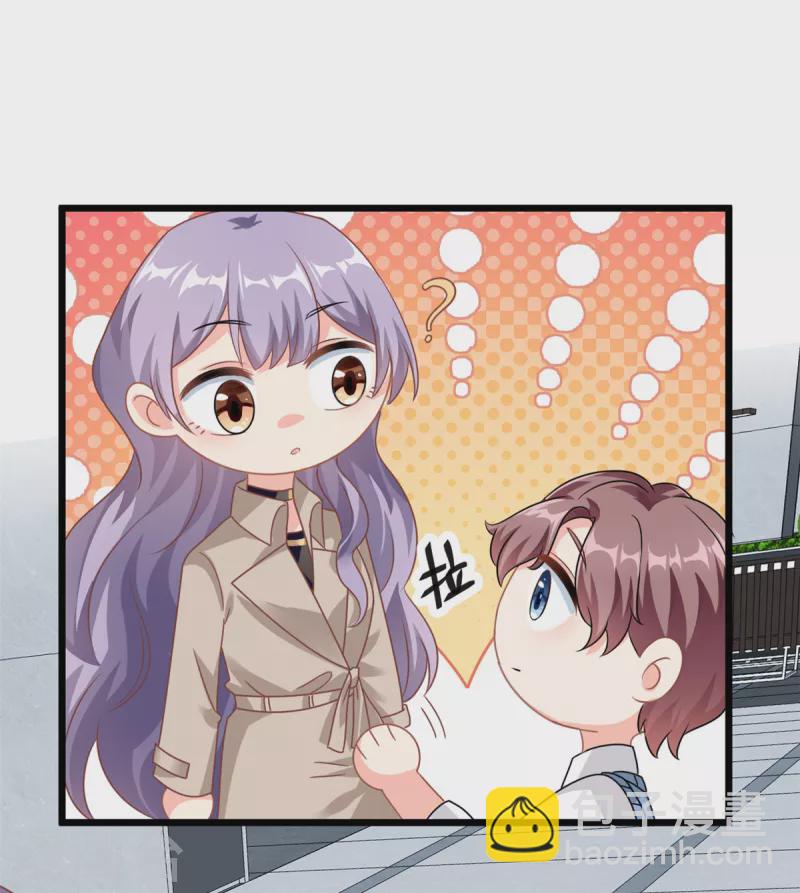 第2话 这对父子有点怪！-第3话