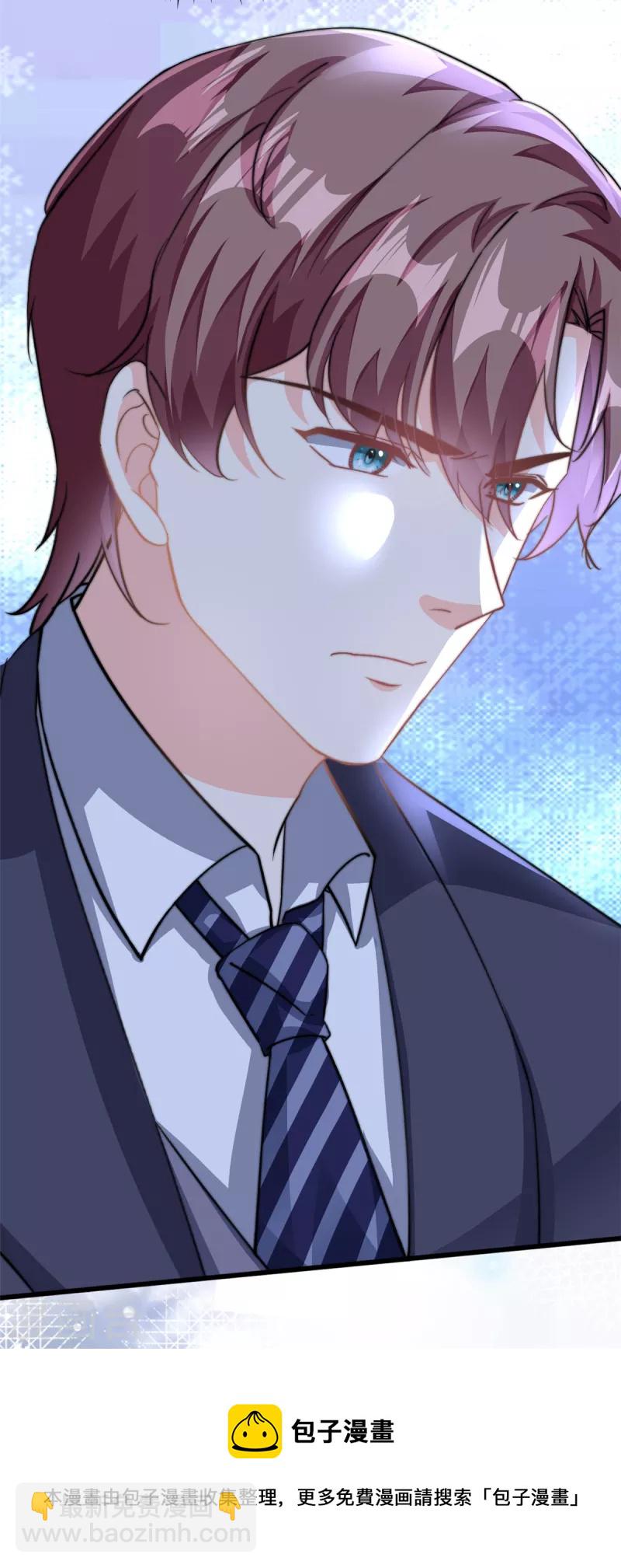 第30话 总裁吃醋了-第31话