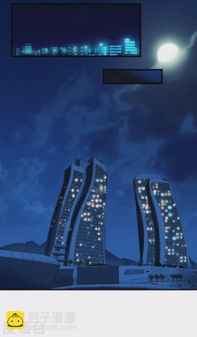 第36话 &hellip;你在干嘛？！-第37话