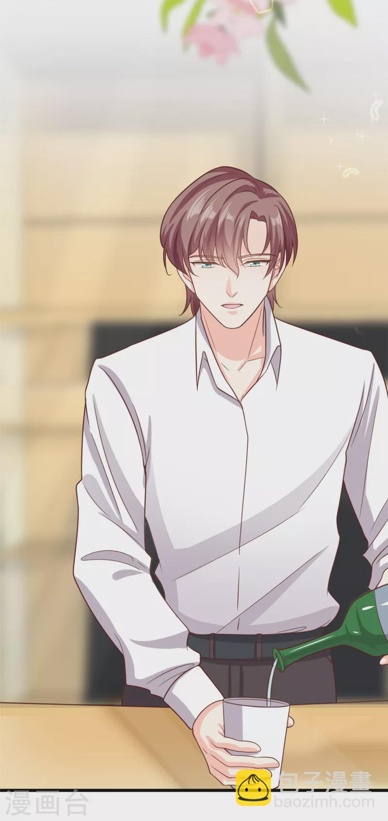 第38话 我不想见到他-第39话