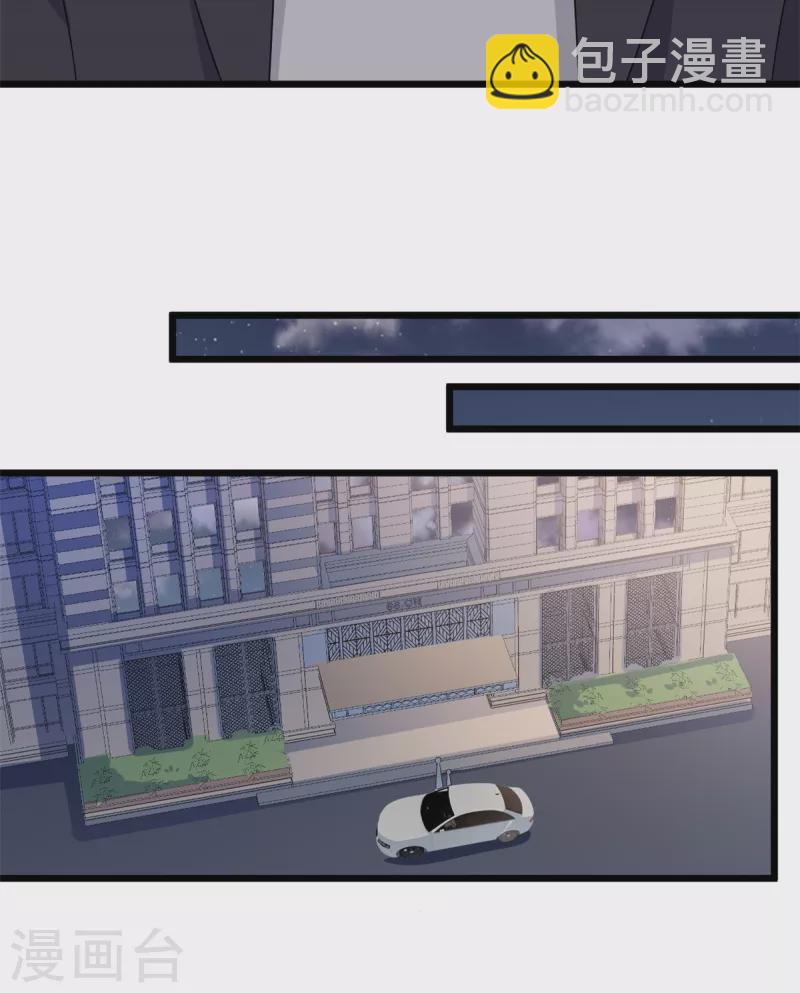 第4话 有了娘就不要爹-第5话