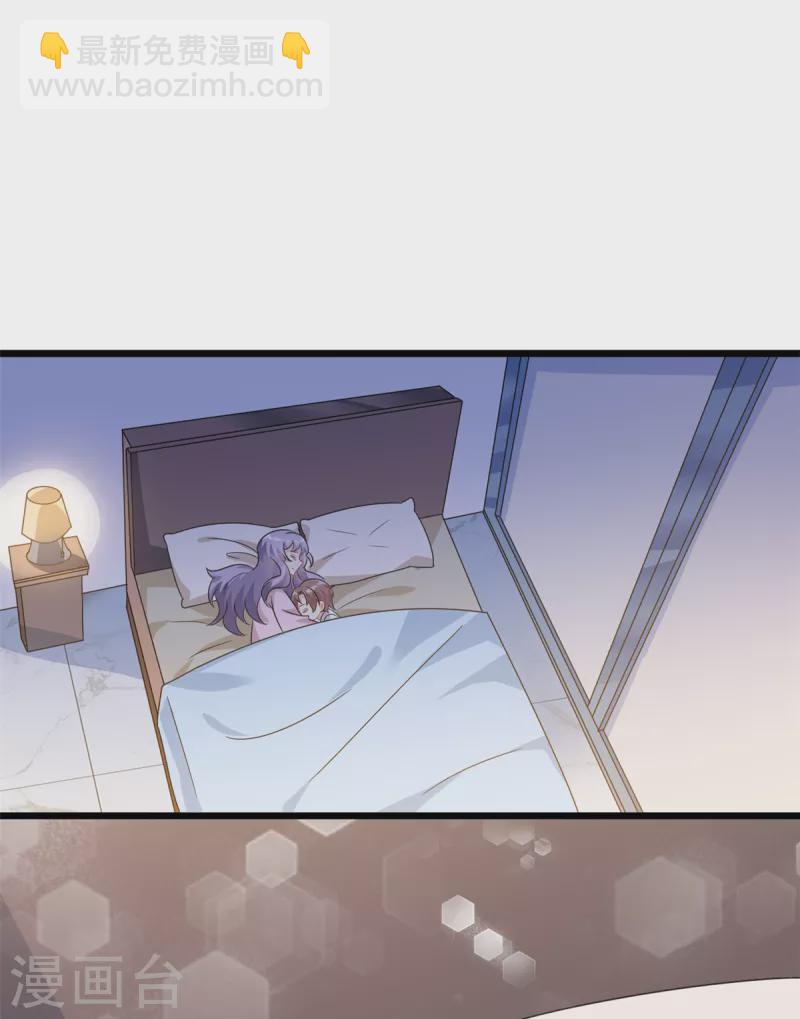 第4话 有了娘就不要爹-第5话