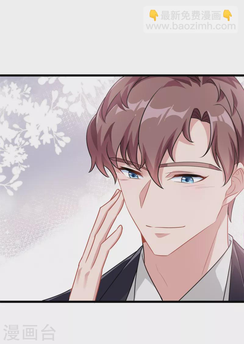 第4话 有了娘就不要爹-第5话