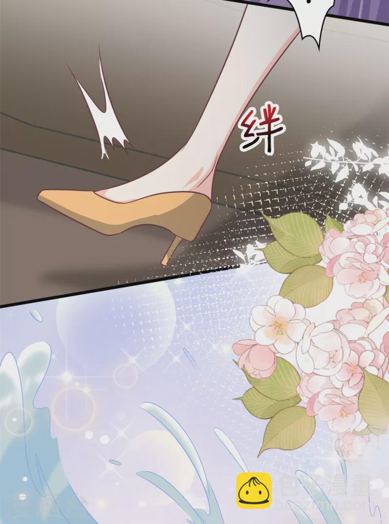 第44话 跌入池塘-第45话