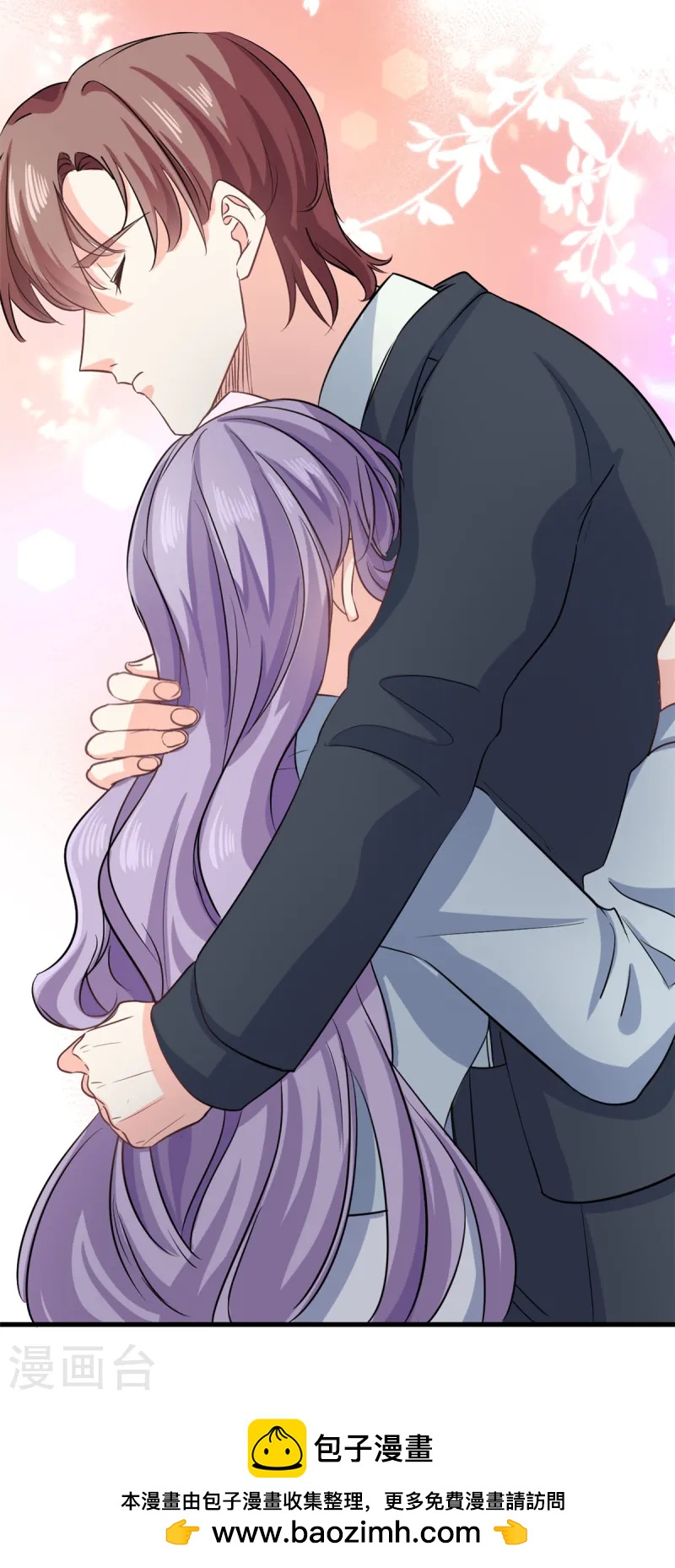 第53话 包在我身上-第55话