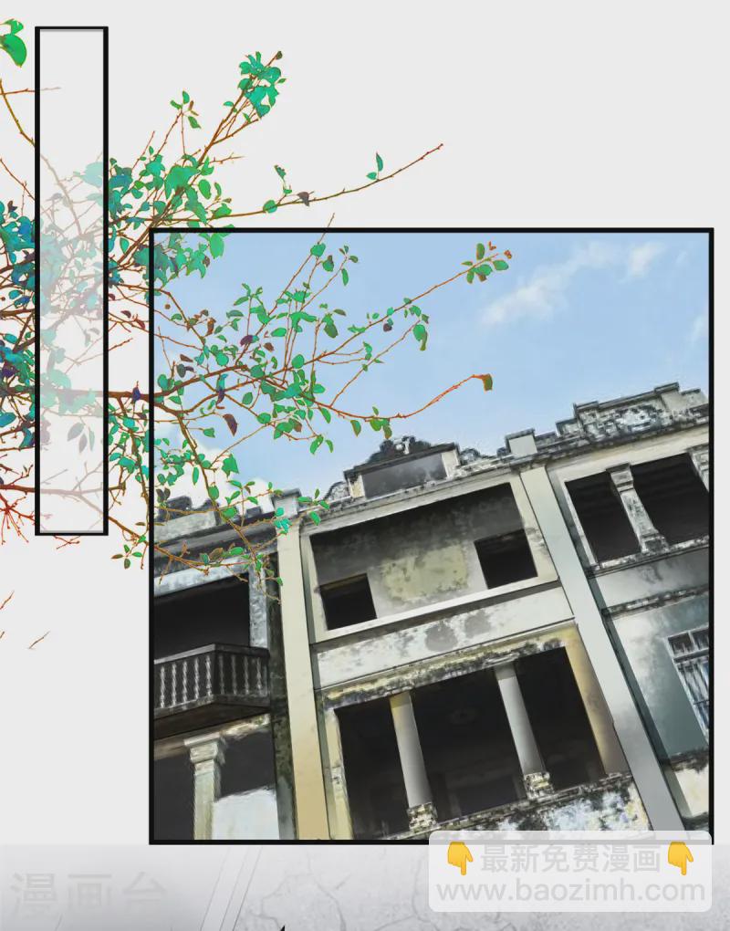 第53话 包在我身上-第55话