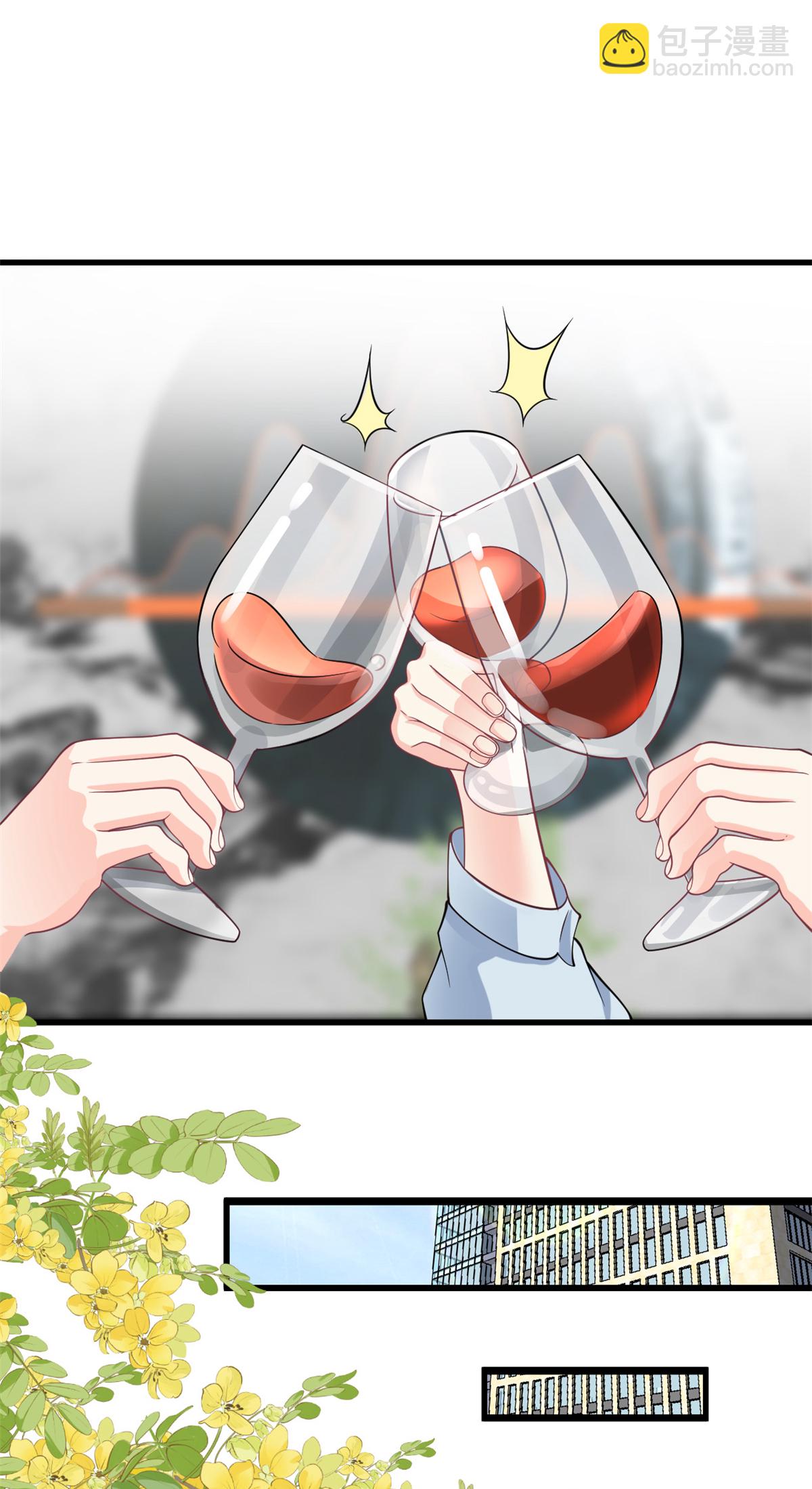 第57话 不怀好意-第59话