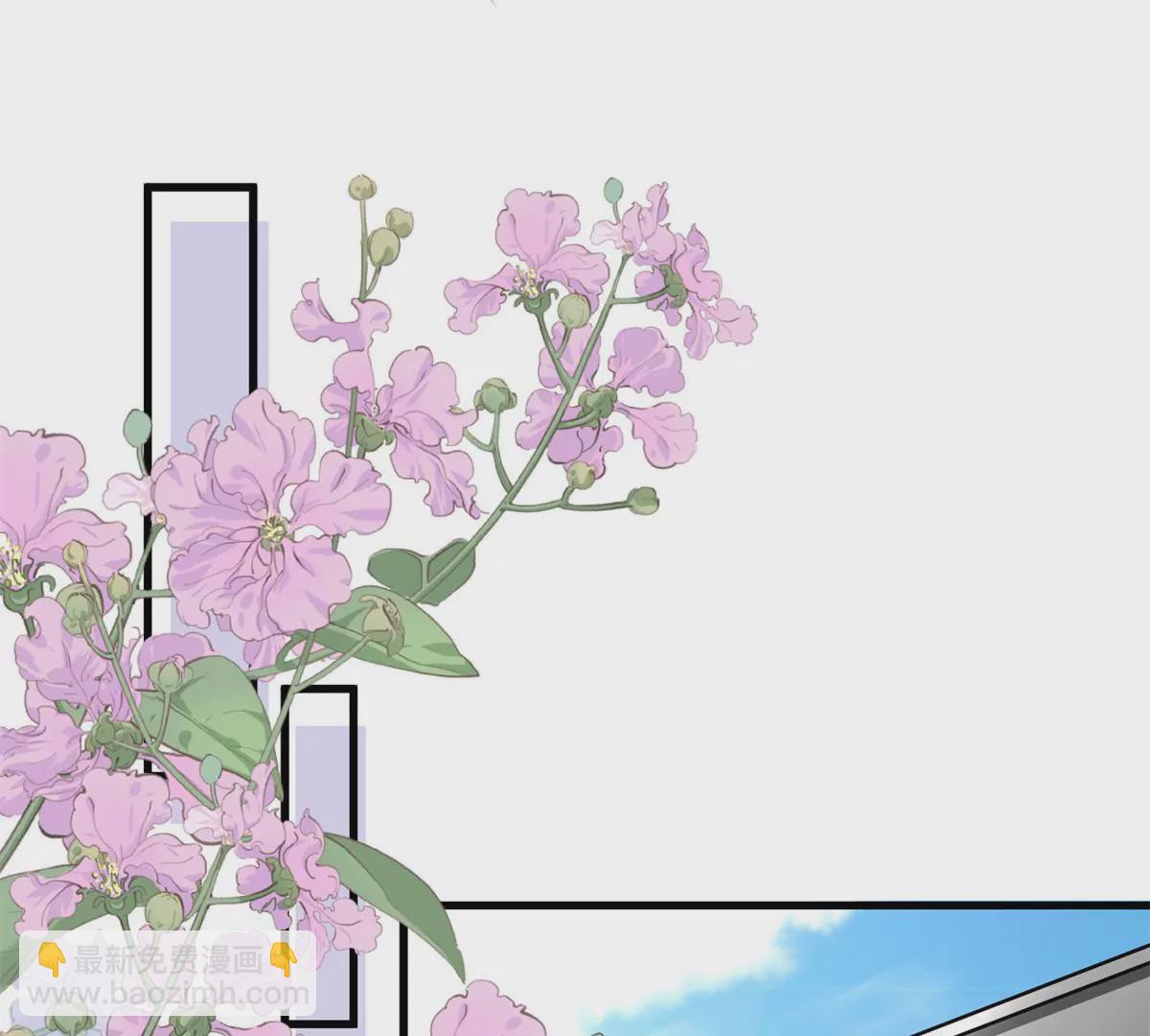 第59话 想哭就哭吧(1/2)-第61话