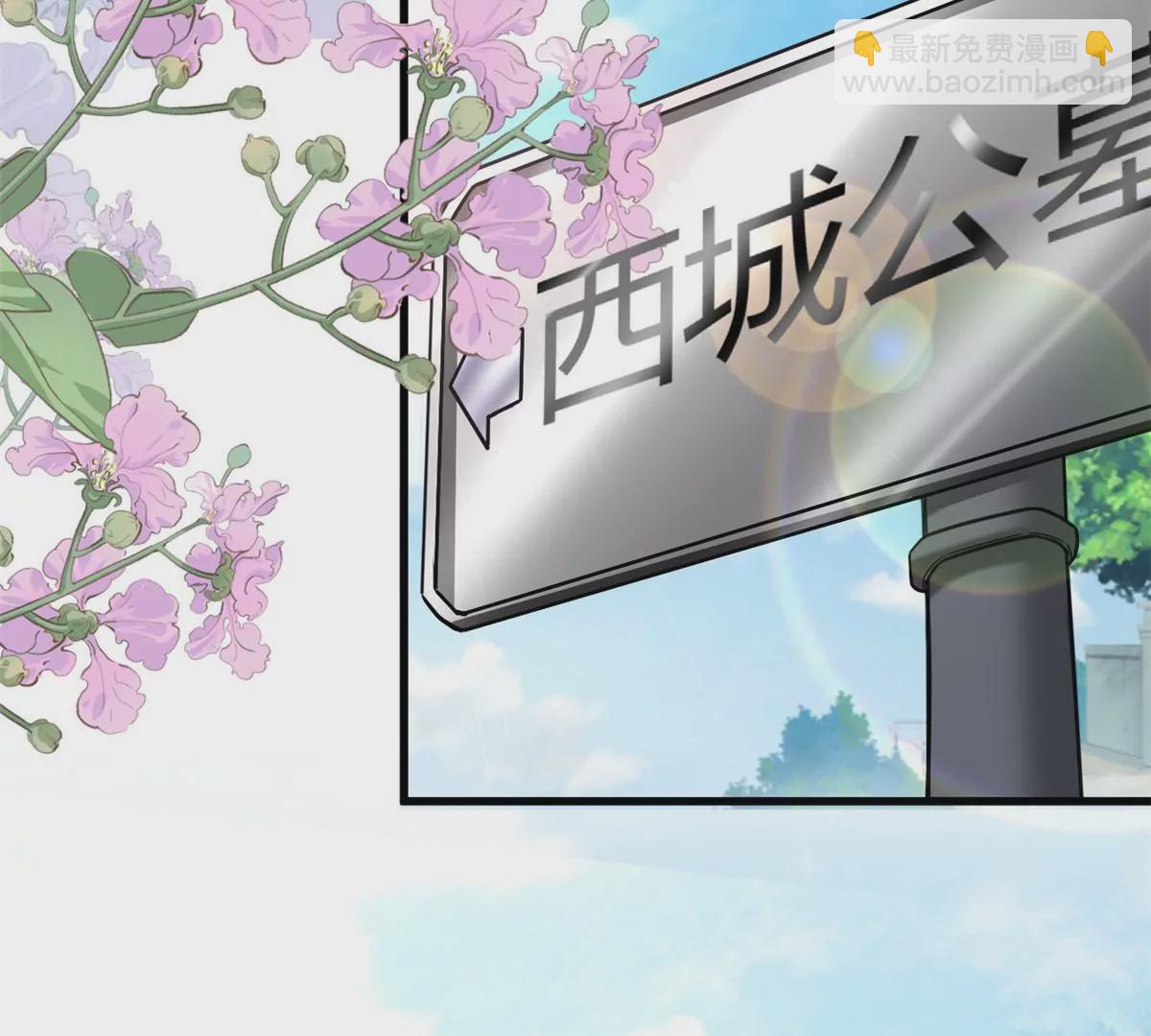 第59话 想哭就哭吧(1/2)-第61话