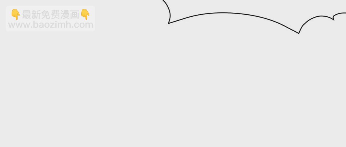 第59话 想哭就哭吧(1/2)-第61话